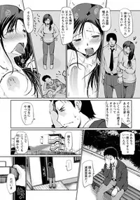 ANGEL Club 2012-05 [Digital]