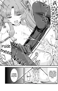 (SC55) [GUILTY HEARTS (FLO)] Acid Lemonade (Ano Natsu de Matteru) [English] [life4Kaoru]