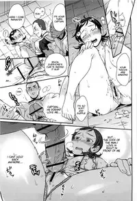 [Namboku] Koibito Rule - For Sweet Lover [English] {doujin-moe.us}