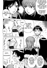 (C73) [Circle Taihei-Tengoku (Aratamaru)] Zoku Mousou Oujo (Princess Resurrection) [English]