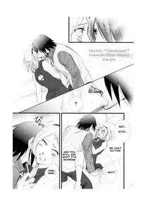 (HaruCC21) [Purincho. (Purin)] Himitsu no Jikan (Naruto) [English] [EHCOVE]
