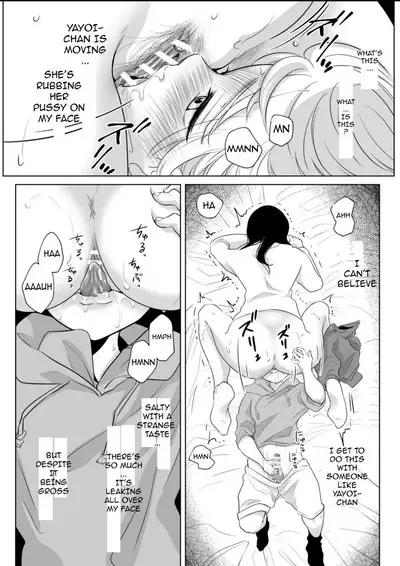 [Shiroi Ofuton] Shounen no Natsuyasumi ~Ryouta~ 2 | A Boys Summer Vacation Ryota Pt 2 [English]