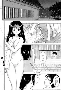 COMIC Aun 2012-01/02