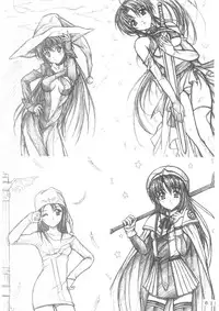 [Kusari (Aoi Mikku)] Dorei Kishi I (Fate/stay night) {masterbloodfer}