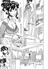 Comic XO 2008-10 Vol.29