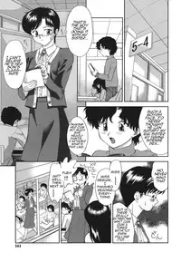 [Gabri-L] Gamushara ga Suki Ch. 7-9 [English] [Amoskandy]