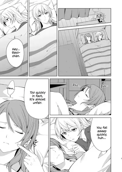 SayoChisa ga Echhi na Koto Suru Hon | A Story of SayoChisa Doing Lewd Stuff