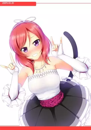 digital doujinshi collection