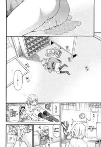 [Cuvie] Kimi ga Mezametara. Kouhen (Girlie Genteiban) [English] [giveme123]