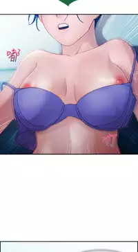 [Studio Gale] Lady Garden 淑女花苑 第一季 [Chinese]