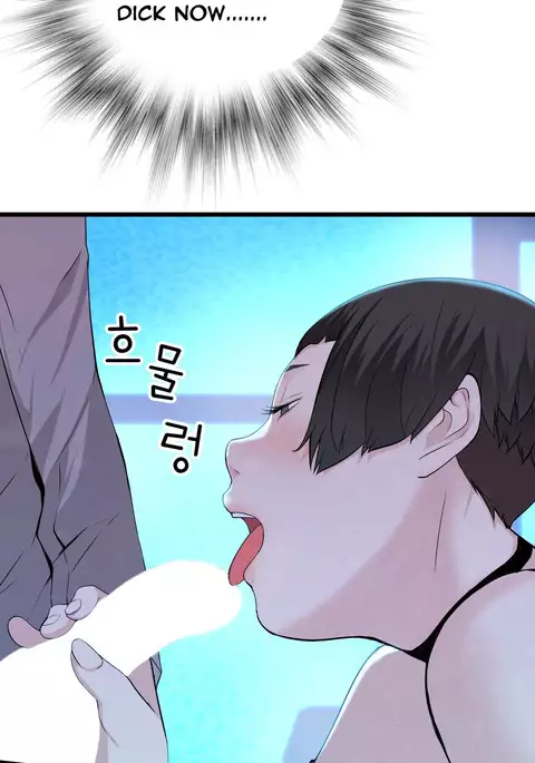 Tissue Thieves Ch.1-34