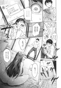 [Bobobo] Can Do Porn