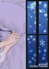 (Motenaishi Sokubaikai Suru 2) [Surface Tension (Orikuchi Hirata)] Kokonoe Kazura 3 (Watashi ga Motenai no wa Dou Kangaetemo Omaera ga Warui!) [English] [/u/ scanlations]