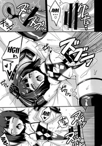 (C87) [LemonMaiden (Aoi Masami)] Datenshi XX EPISODE 2 | Fallen Angel XX EPISODE 2 (Fate/kaleid liner Prisma Illya) [English] {doujin-moe.us}