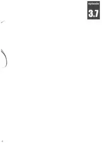 (C91) [Kikurage-ya (Kikurage)] KOI+KAN II