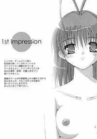 (C66) [Juicy Fruits (Satomi Hidefumi)] Taiyou no Kiss (CLANNAD)