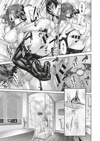 COMIC ExE 17 [Digital]