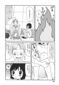 [Machino Henmaru] Kenzen Hentai Shoujo