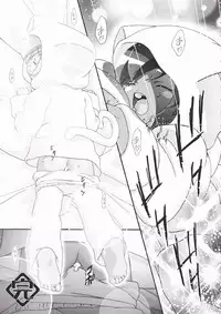 (CR35) [Gambler Club (Kousaka Jun)] P-Densetsu Batoru P-Daman (Battle B-Daman)