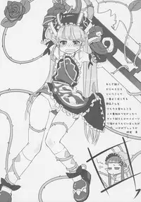 (CT9) [Mannen Toryouzara (Various)] Aka's Kin -AKAZUKIN- (Otogi-Juushi Akazukin, Rozen Maiden)