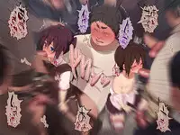 [Hinahara Yashiki (Hinahara Hajime)] Seiryokuzai de Seiyoku Bouhatsu! Tairyou Tanetsuke de Shota Kyoudai Kyousei Harabote! [Chinese] [梦游个人汉化]