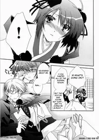 (C73) [Chagashi Saiban (Yamabuki Mook)] Saran (Sengoku Rance) [English] [Fated Circle]