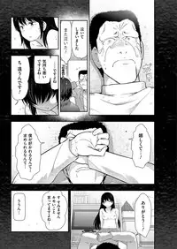 Men's Gold 2019-05 [Digital]