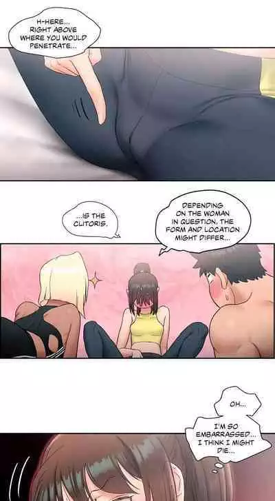 Sexercise Ch.21/?