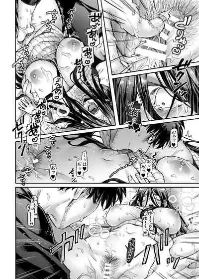 [Yolki Palki (Rororogi Mogera)] Kko to Yamioji Ha