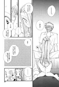 Comic Potpourri Club 2004-08