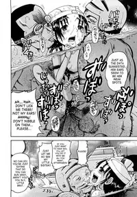 [Awaji Himeji] Jyokuiku [English] [SaHa]