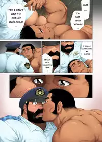 [Neyukidou (Takaku Nozomu)] Umi no Hotori no Omawari-san | The Seaside of Omawari-san [English] [Digital]