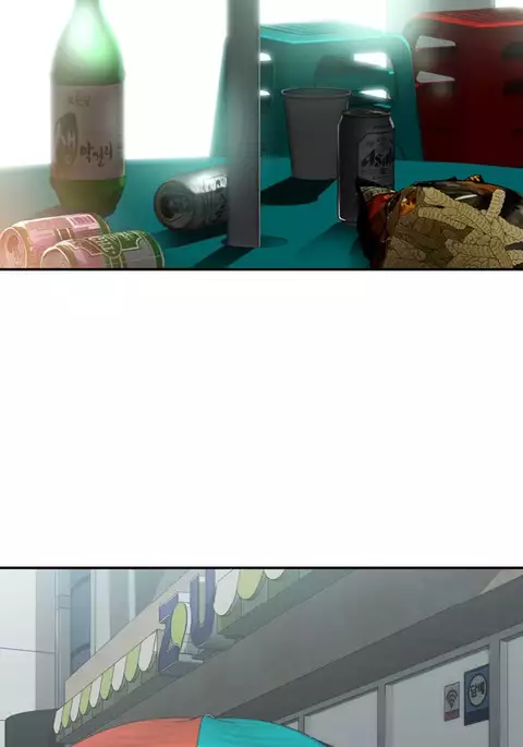 Tissue Thieves Ch.1-17