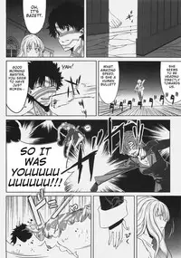 (C72) [Moriisan-Tokono (Morii Shizuki)] Souda Kyoukai ni Nigeyou | Let’s Run Away to the Church (Fate/Hollow Ataraxia) [English] [lHenTie]