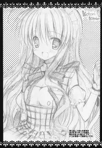 (C85) [Ichigohou (Shiraichigo)] KOTORI 100% (Rewrite) [English] {Hennojin}