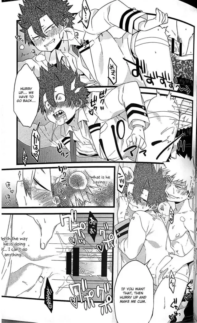 Dakara kore ha ecchi na shitagi jyaneette!!