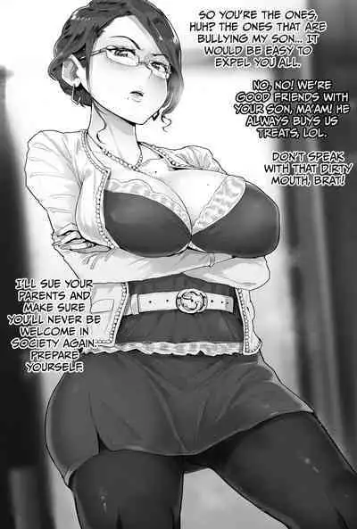 Seiki no Taiketsu Series!