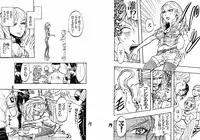 変身もの (and 2)