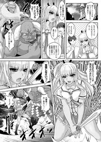 Comic Unreal 2011-06 Vol.31 [Digital]