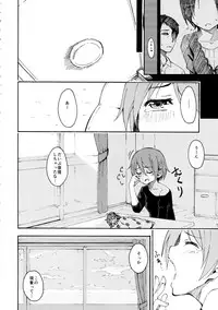 (C87) [Fukazume Kizoku (Amaro Tamaro)] Lovely Girls' Lily Vol. 11 (Puella Magi Madoka Magica)