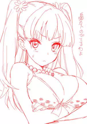 2012~2015 Illustrations