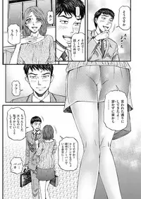 Men's Gold 2017-05 [Digital]