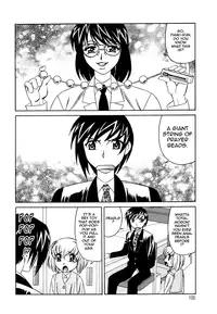 [Yamamoto Yoshifumi] Inwai Gangu Eigyoubu - An Indecent Toy Office | Sex Toy Sales Division [English] [Tadanohito]