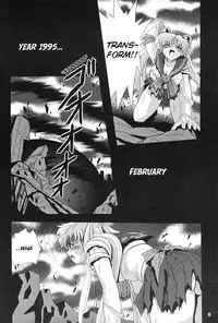 [Thirty Saver Street 2D Shooting (Maki Hideto, Sawara Kazumitsu)] Silent Saturn S Special - Satān kōrin 10-shūnen kinen hon | Saturn Descent 10th Year Anniversary Memorial Book (Bishoujo Senshi Sailor Moon) [English]