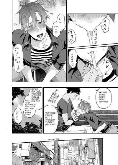 [Echo Jiro] Watanabe Yuu (23) xxx Danyu Hajimemashita. (3) [English]