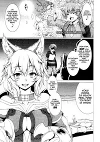 (COMIC1☆11) [Evo.R.B (Takayuki Hiyori)] Elune Ticket (Granblue Fantasy) [English] {doujins.com}