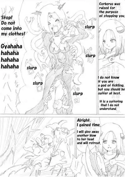 Majo no Fukushuu Vol.2