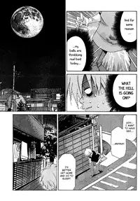 [Seguchi Takahiro] Ore Tama | My Balls Ch. 1-41 (Complete) + Extras [English]