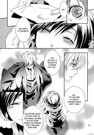 [Mokupi] The Name I will call you - Durarara doujinshi (Yaoi-Sei) English