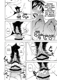 (C79) [TTT (Miharu)] Saitama Blues (Ookiku Furikabutte) [English]